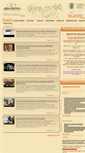 Mobile Screenshot of dialogos.rgdb.ru